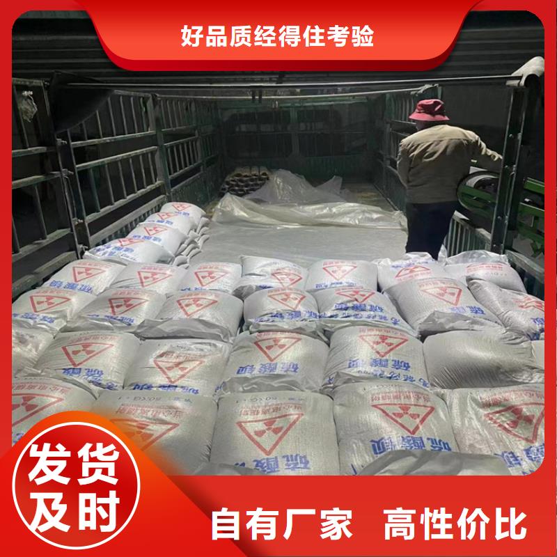 有现货的工业级硫酸钡砂厂家