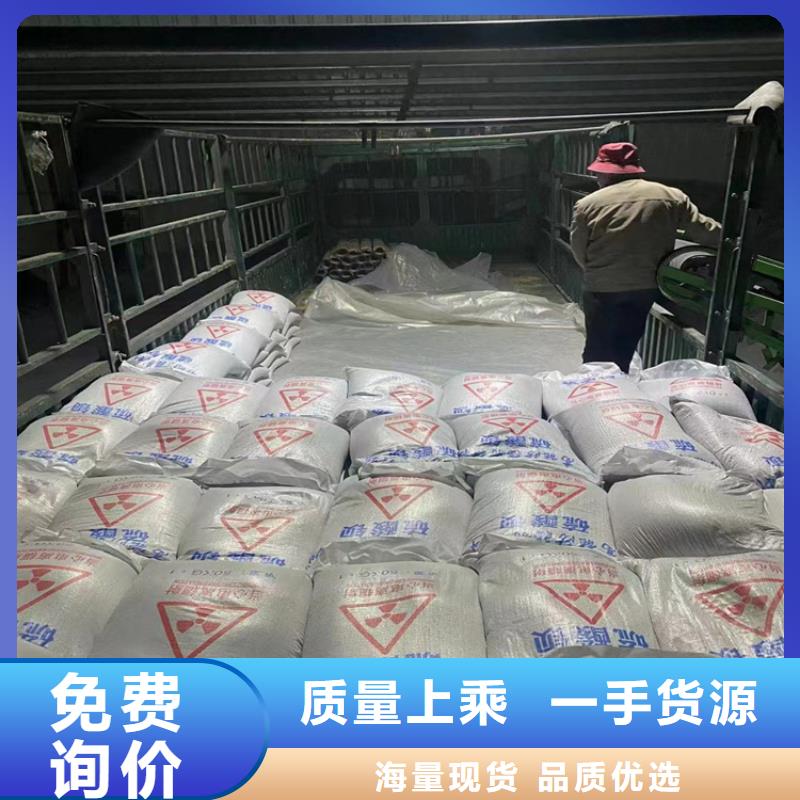 支持定制的放射科硫酸钡砂基地