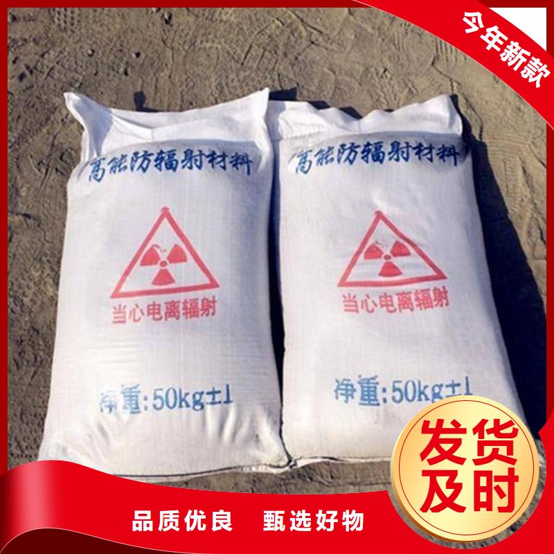 x光室硫酸鋇砂-歡迎來電洽談