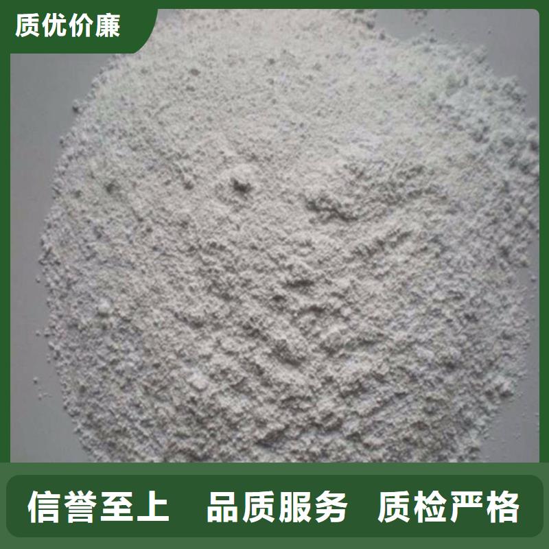 SRT治疗室硫酸钡砂价格_SRT治疗室硫酸钡砂