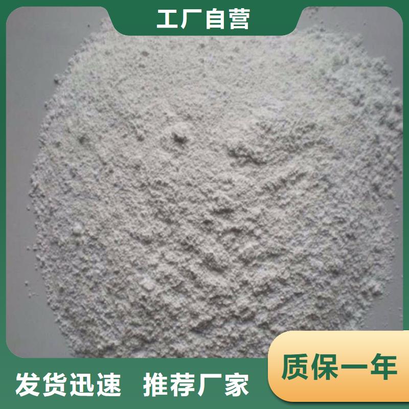 重信誉硫酸钡供应厂家