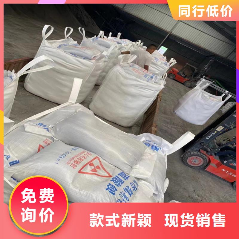 硫酸鋇讓利批發(fā)