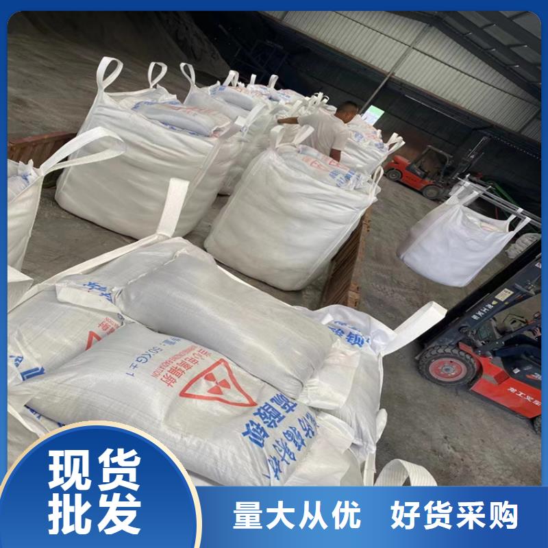 常年供应工业级硫酸钡砂-好评