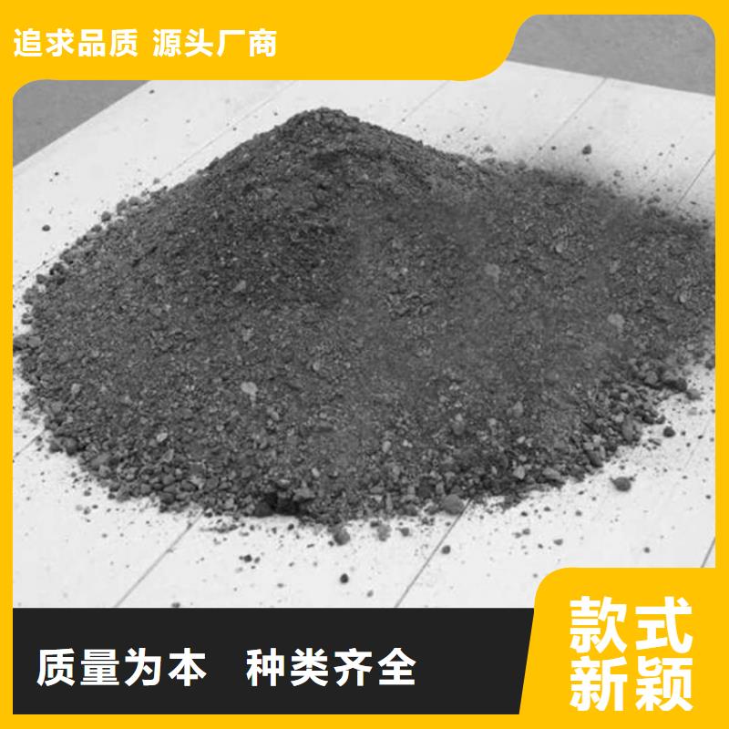 优质防辐射硫酸钡砂的基地