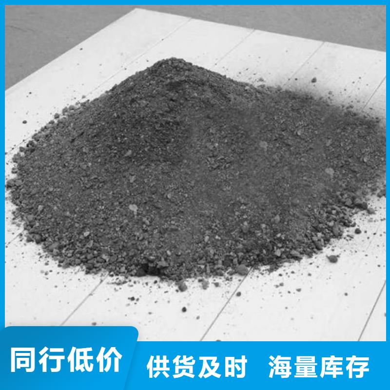 规格全的SRT治疗室硫酸钡砂供应商