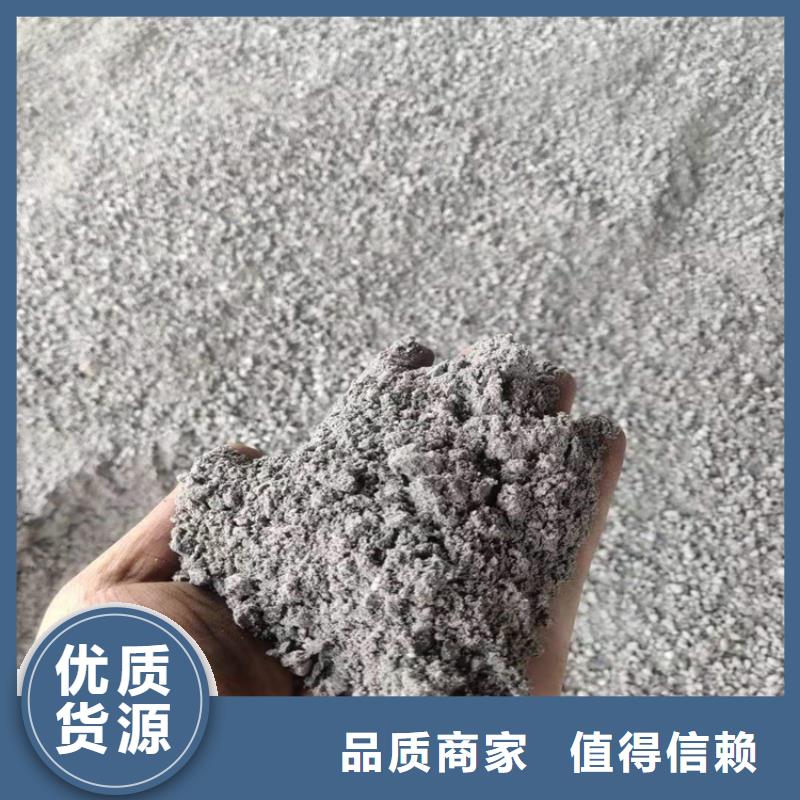 采购放疗室硫酸钡砂必看-专业品质