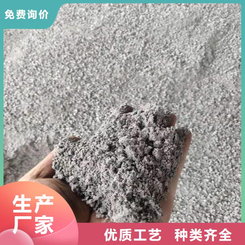 生产销售#骨科防护硫酸钡砂#的厂家