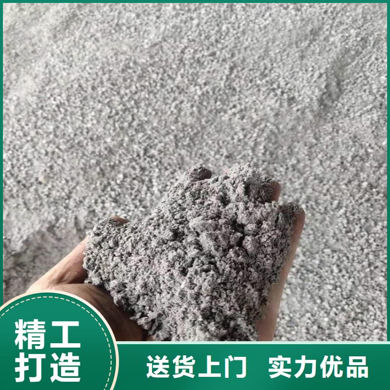 工業級硫酸鋇砂廠家/歡迎致電