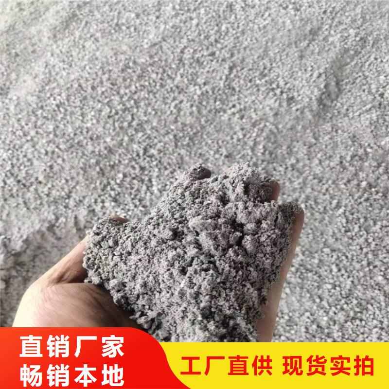 工业级硫酸钡砂现货直销厂家
