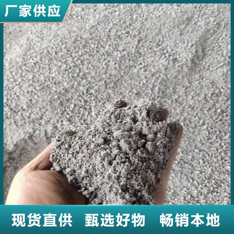 辐射防护硫酸钡砂-本地商家