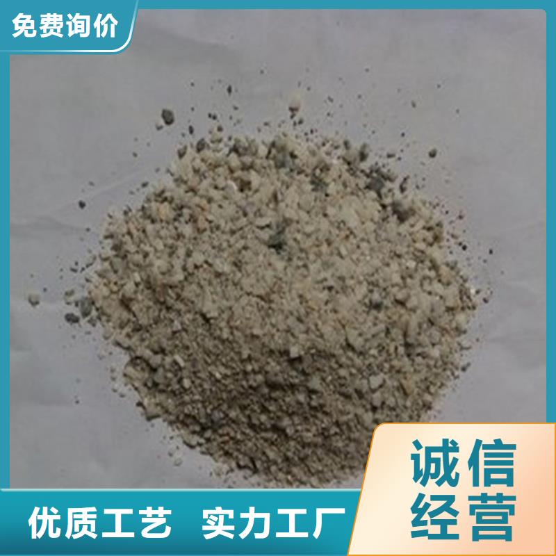 生产销售#骨科防护硫酸钡砂#的厂家