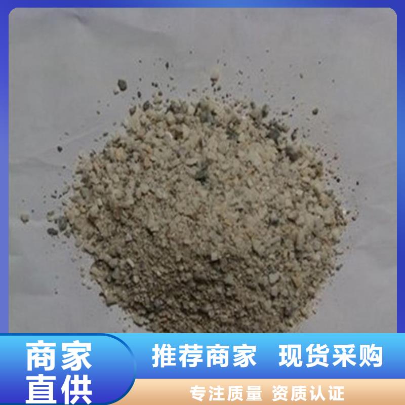 黑色硫酸钡砂量大优惠_现货供应