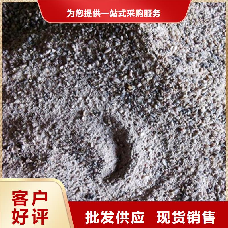 本地的防辐射硫酸钡砂50kg/袋厂家