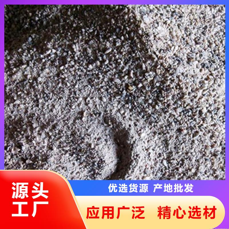 SRT治疗防护硫酸钡砂-来电咨询