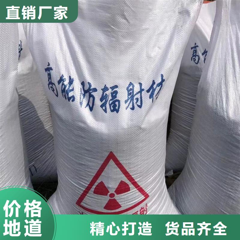 ：寵物醫院硫酸鋇砂廠家