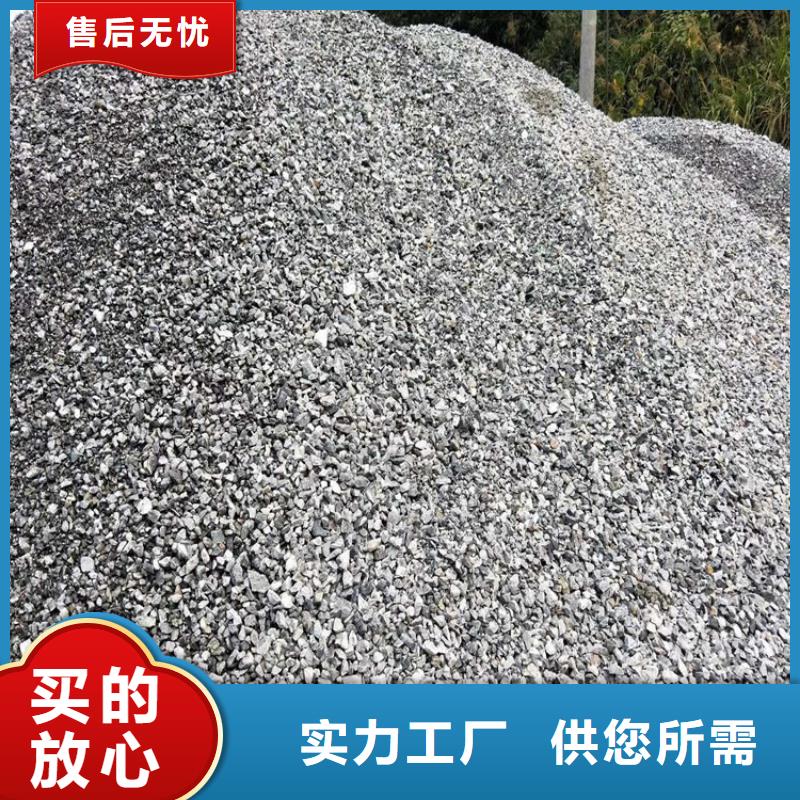 深圳库存充足的CT室射线防护硫酸钡砂生产厂家