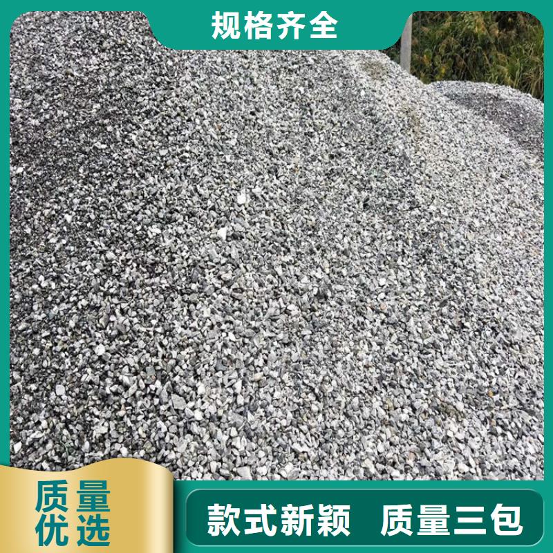 防辐射硫酸钡砂供货速度快