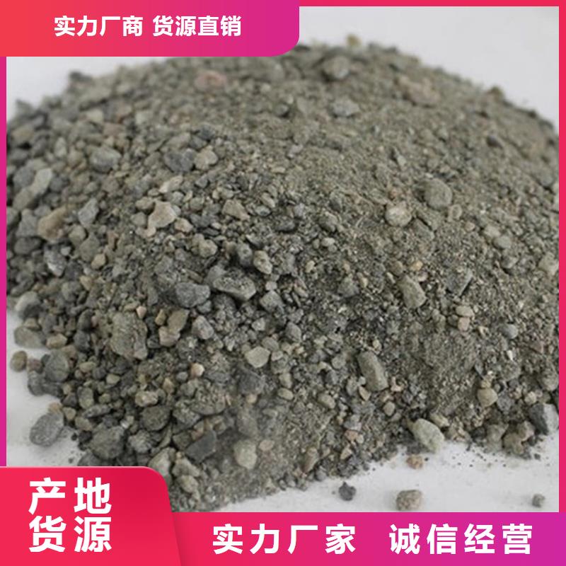 深圳库存充足的CT室射线防护硫酸钡砂生产厂家