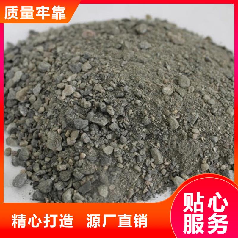 骨科防护硫酸钡砂回收