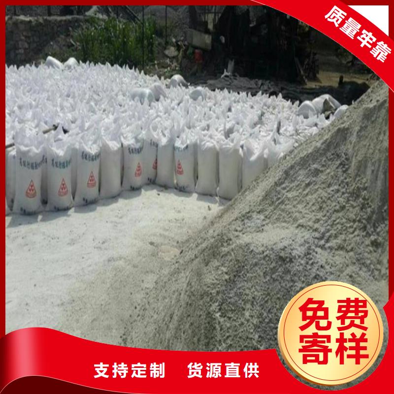 专业销售黑色硫酸钡砂-口碑好