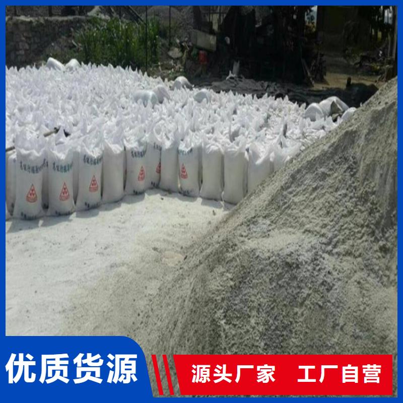优质防辐射硫酸钡砂的基地