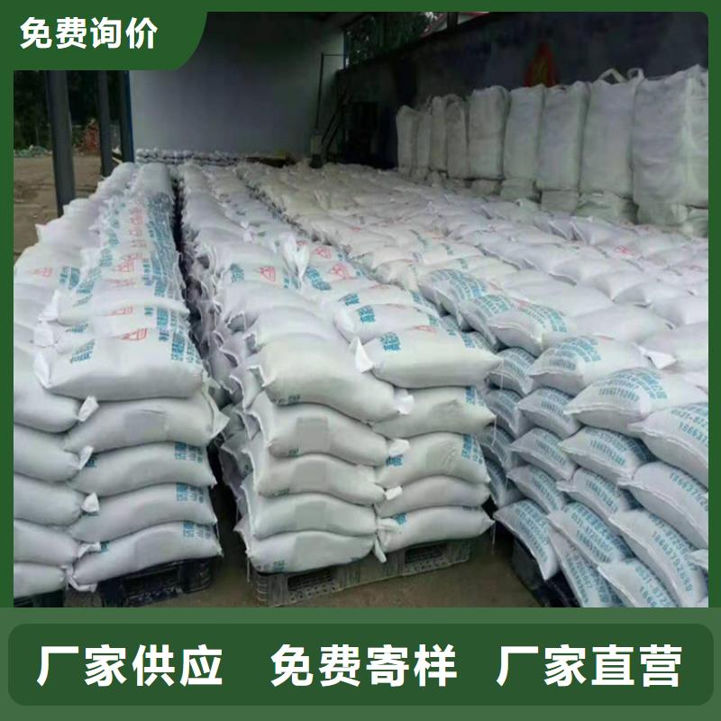 SRT治疗防护硫酸钡砂-来电咨询