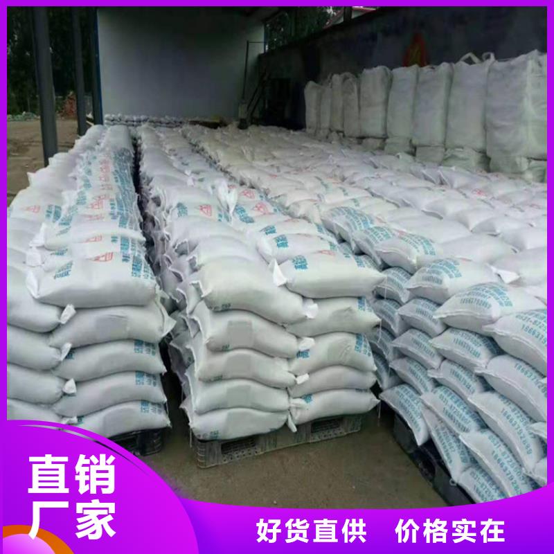 SRT治疗防护硫酸钡砂老牌企业