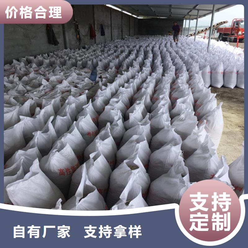 采购SRT治疗室硫酸钡砂必看-售后保障