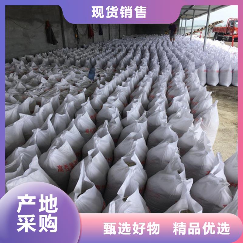 硫酸钡砂材料_本地企业放心选择