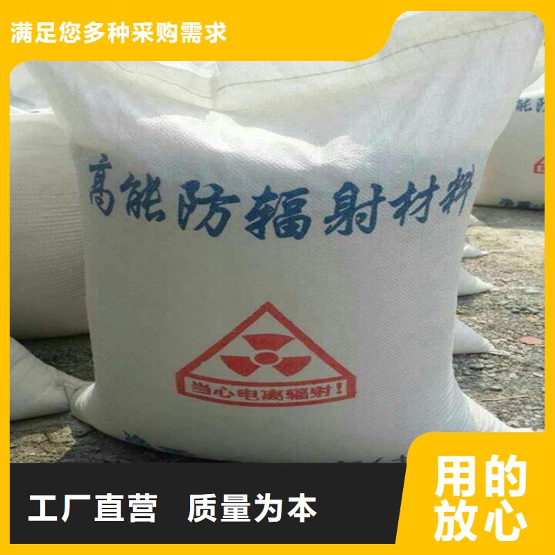 硫酸钡砂材料_本地企业放心选择