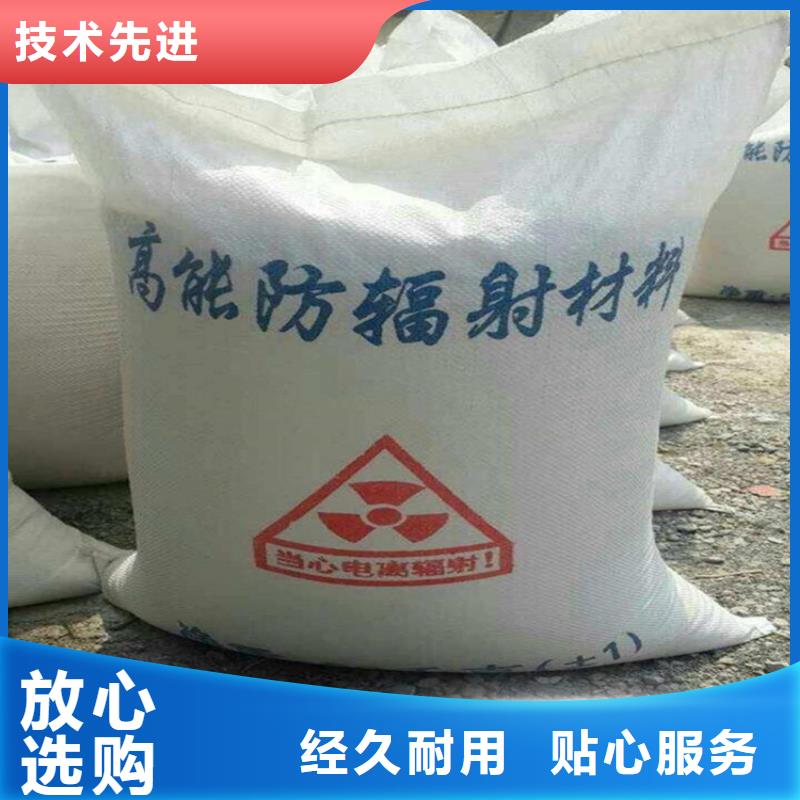 x光室硫酸钡砂-一家专业的厂家