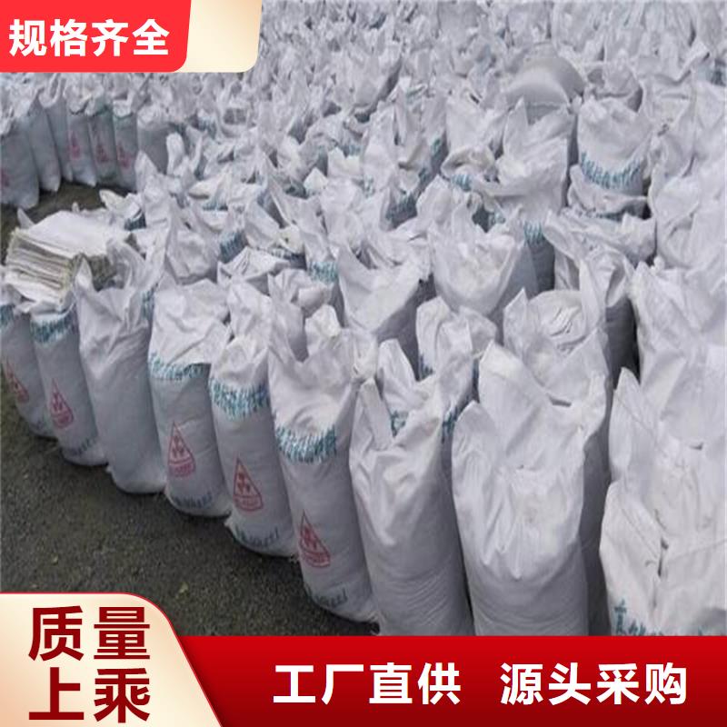 射线检测室防辐射硫酸钡砂源头厂家