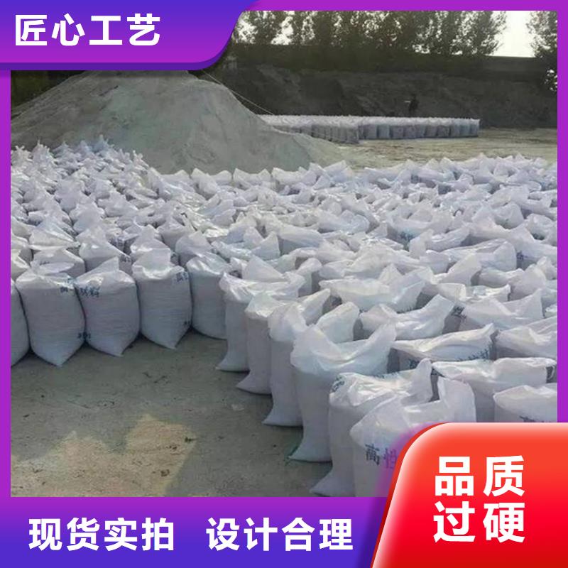 黑色硫酸钡砂品种多价格低