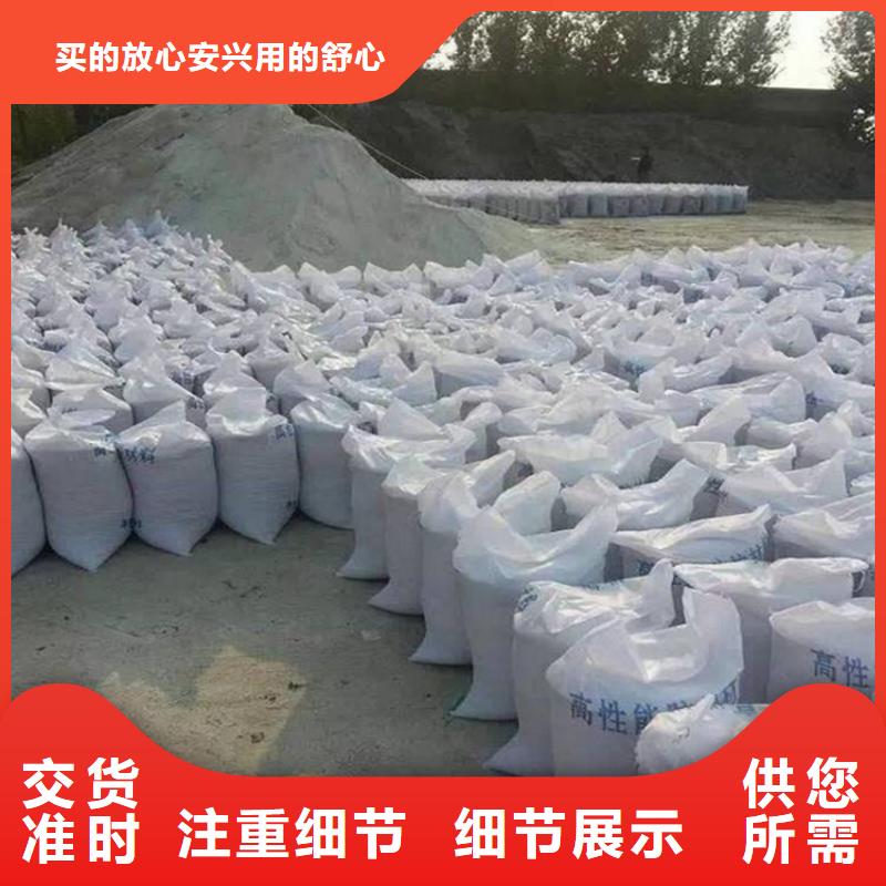 发货及时的CT室射线防护硫酸钡砂基地