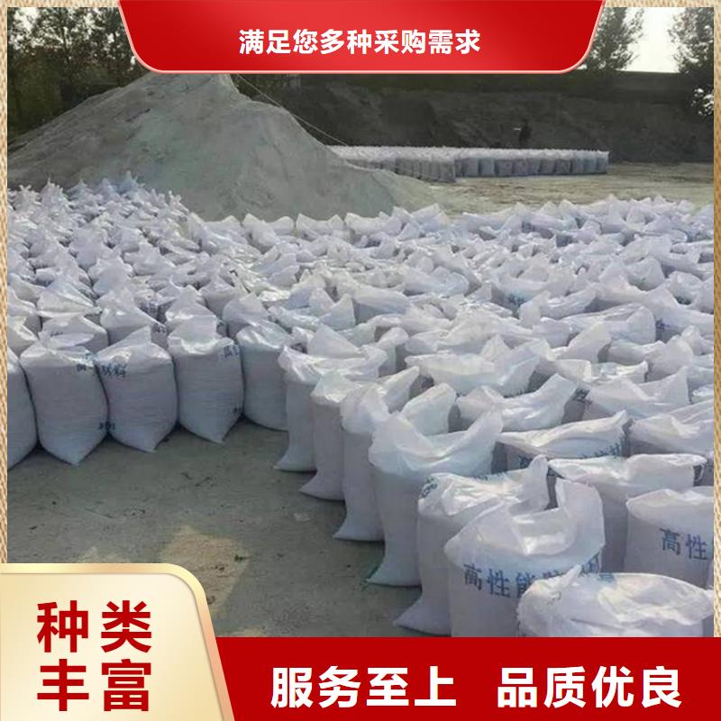 SRT治疗防护硫酸钡砂厂家，质优