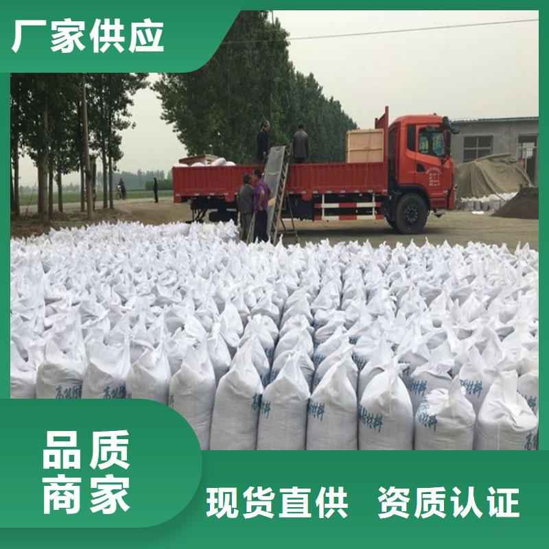 高密度硫酸钡砂实体大厂