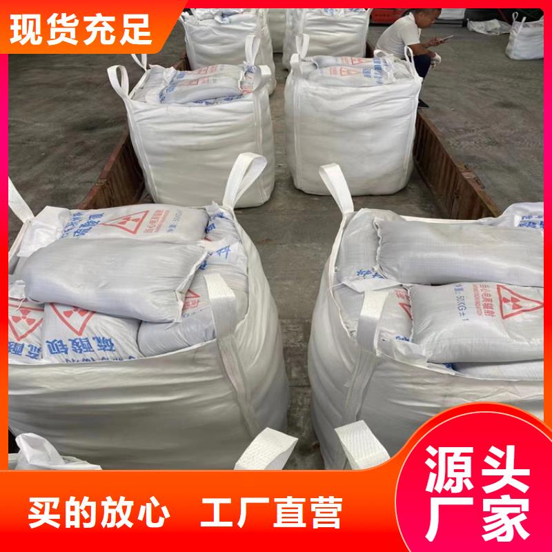 工业级硫酸钡砂现货直销厂家