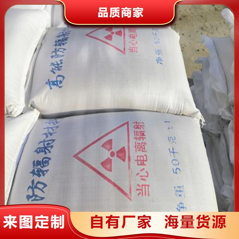硫酸钡砂存货充足