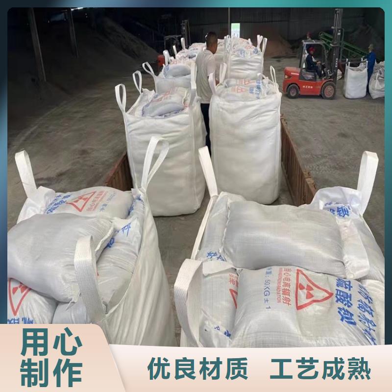 在本地买口腔牙科硫酸钡砂防护更实惠