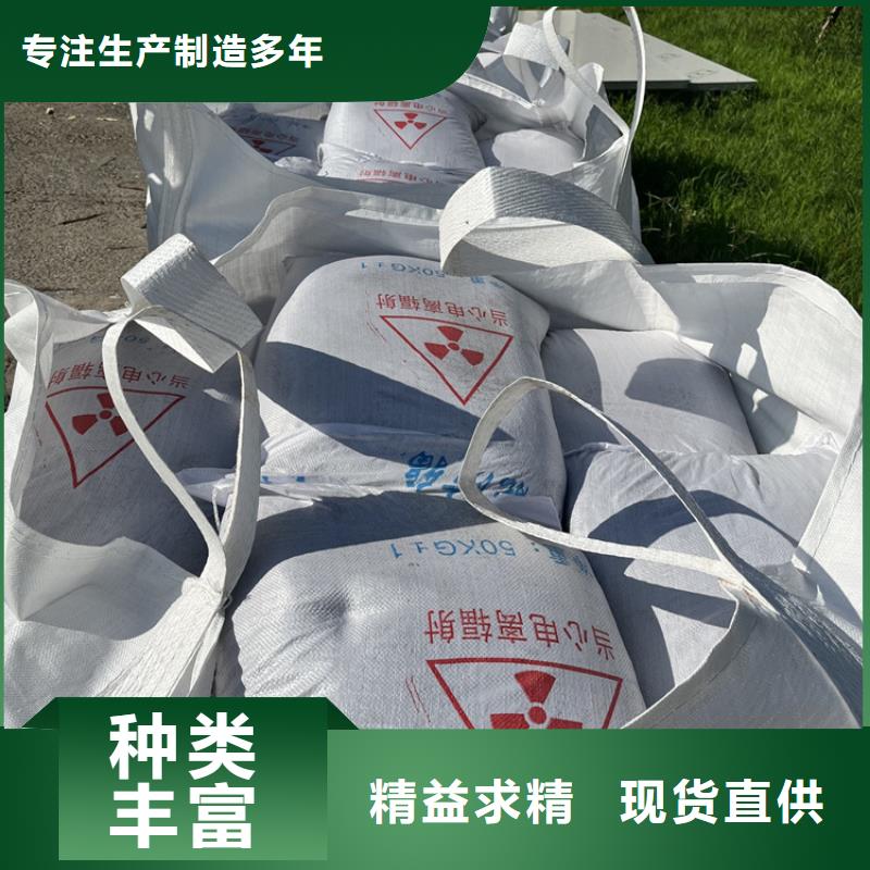 质量靠谱的SRT治疗室硫酸钡砂厂家