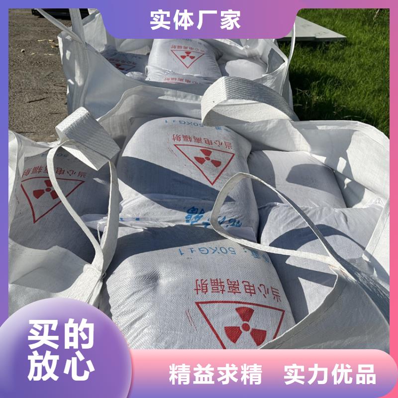 硫酸钡砂材料-我公司资质齐全