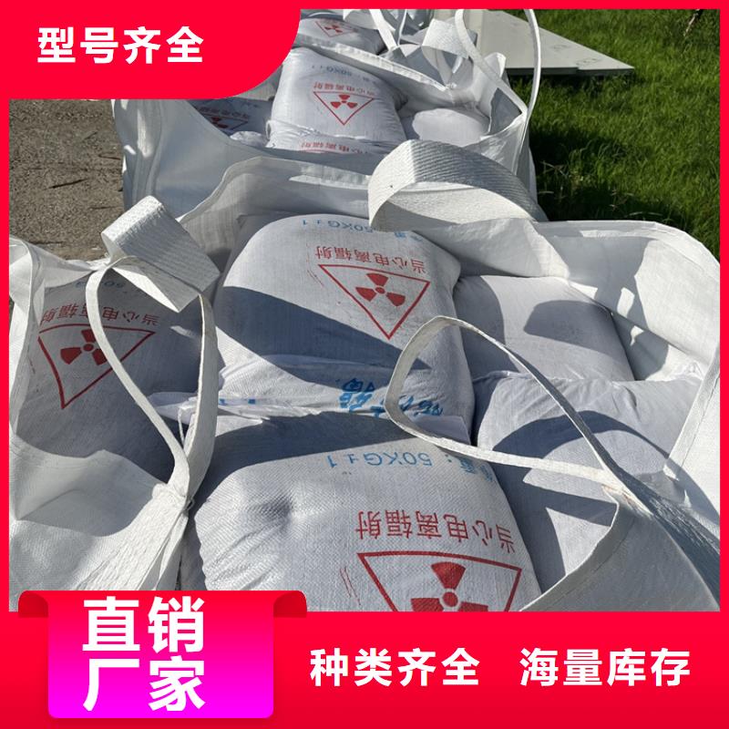 黑色硫酸钡砂质量保证老牌厂家