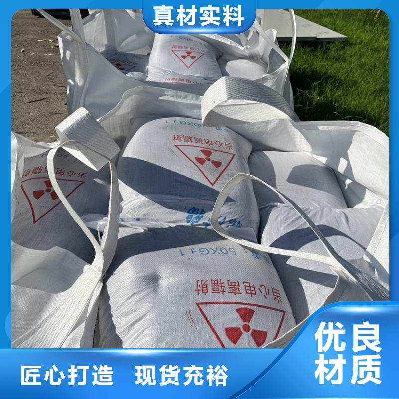 硫酸钡砂钡砂水泥厂家批发价格