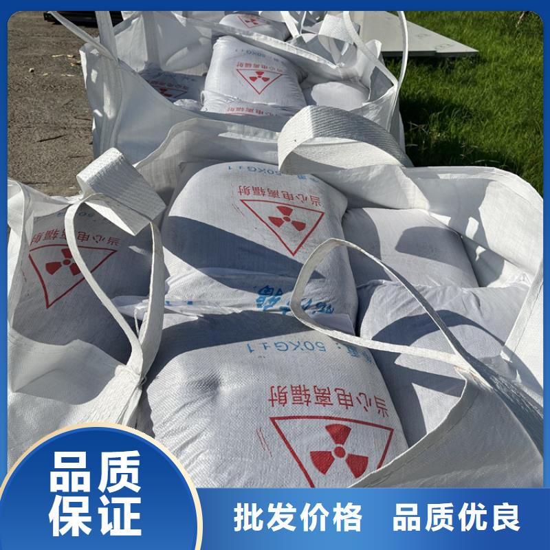 发货速度快的黑色硫酸钡砂生产厂家