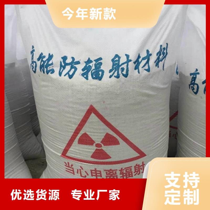防护涂料硫酸钡砂厂家服务完善