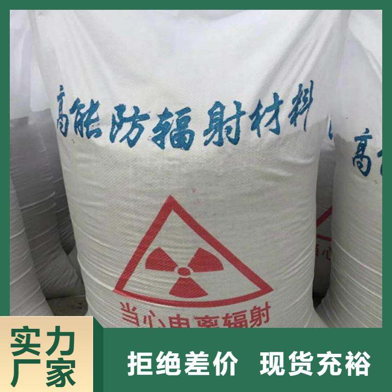 工业级硫酸钡砂_多年生产经验
