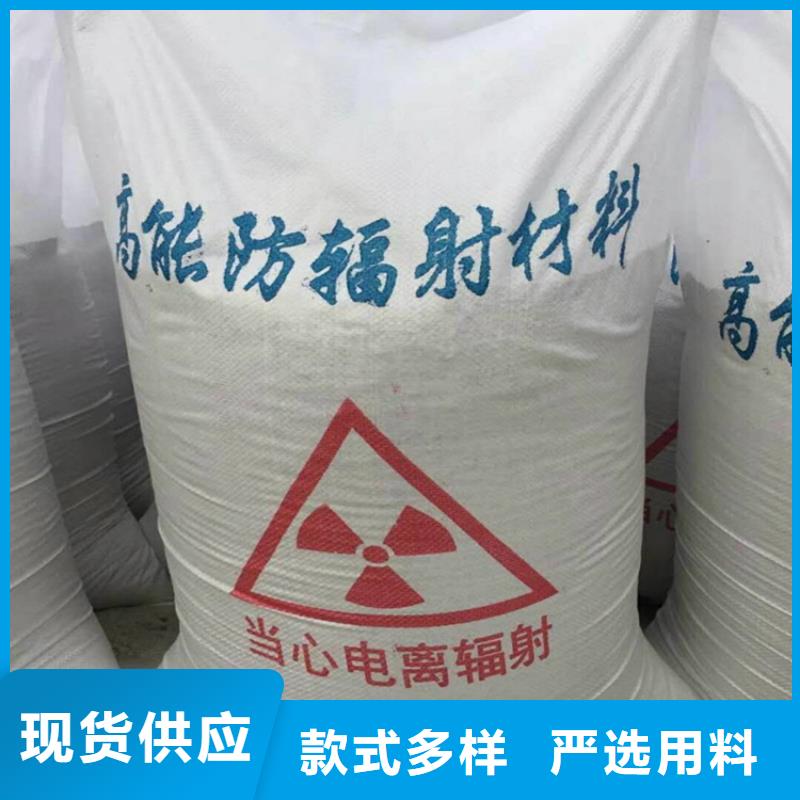 医用硫酸钡砂送货上门