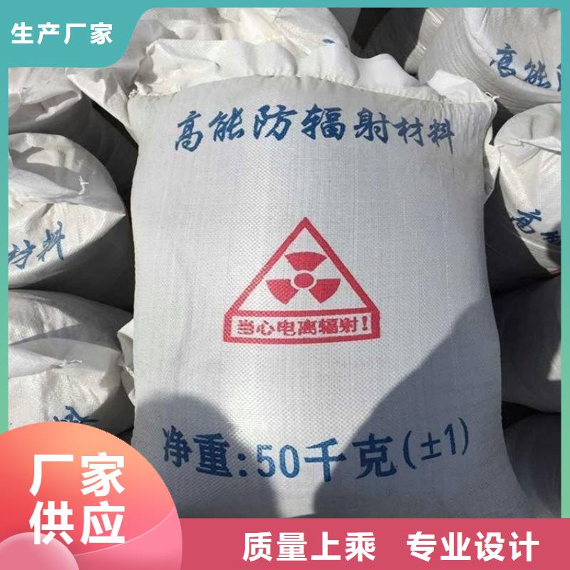 防辐射涂料硫酸钡砂厂家-价格实惠