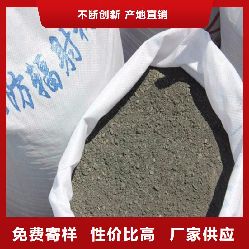 CT室硫酸钡砂现货供应_规格全