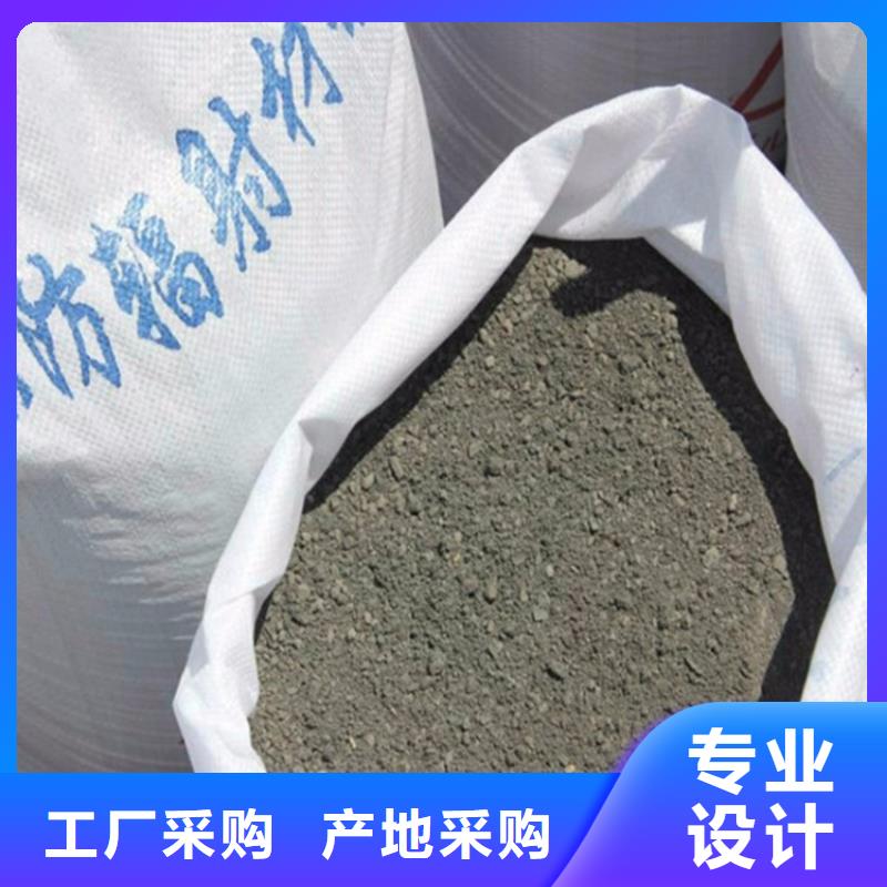 专业销售黑色硫酸钡砂-口碑好